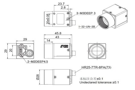 MER2-503-23GC, IMX264, 2448x2048, 23fps, 2/3&quot;, Obturateur Global, CMOS, Couleur