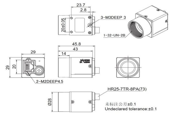 MER2-503-23GM, IMX264, 2448x2048, 23fps, 2/3", Obturateur Global, CMOS, Mono